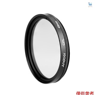 Andoer 49mm 數碼超薄 CPL 圓形偏光鏡偏光玻璃濾鏡適用於佳能數碼單反相機鏡頭