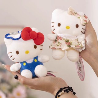 三麗鷗 Hello Kitty 娃娃掛件 Hellokitty 毛絨公仔擺件鑰匙扣掛件