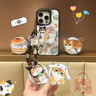 magsafe磁吸手機殼 膚感手機殼 可愛聯名小貓 磁吸支架 適用蘋果iPhone16 15 14 13 promax