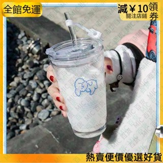 水杯杯子隨行吸管杯ins可愛卡通飲料玻璃杯牛奶早餐杯果汁杯咖啡杯吸管杯耐熱耐高溫刻度水杯 杯子 玻璃水壺 環保杯玻璃吸管