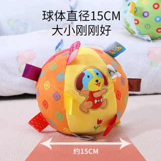 樂樂寵物 亞馬遜爆款寵物玩具發聲毛絨搖鈴球狗玩具咬不壞磨牙解悶訓犬玩偶
