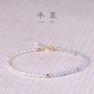 淡藍天然海藍寶手鍊女設計感ins小眾米粒小珍珠手串極細3mm超細