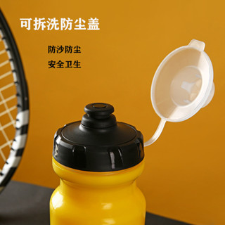 24小時出貨=適用捷安特腳踏車水壺公路車騎行水杯大容量防塵蓋山地車單車運動