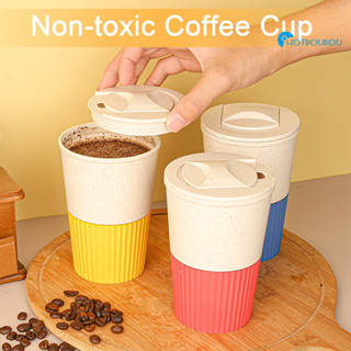 塑膠咖啡杯早餐杯隔熱便攜牛奶杯小麥杯