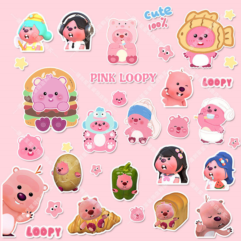 可愛海狸loopy粉色卡通貼紙少女裝飾電動車筆電水杯行李箱
