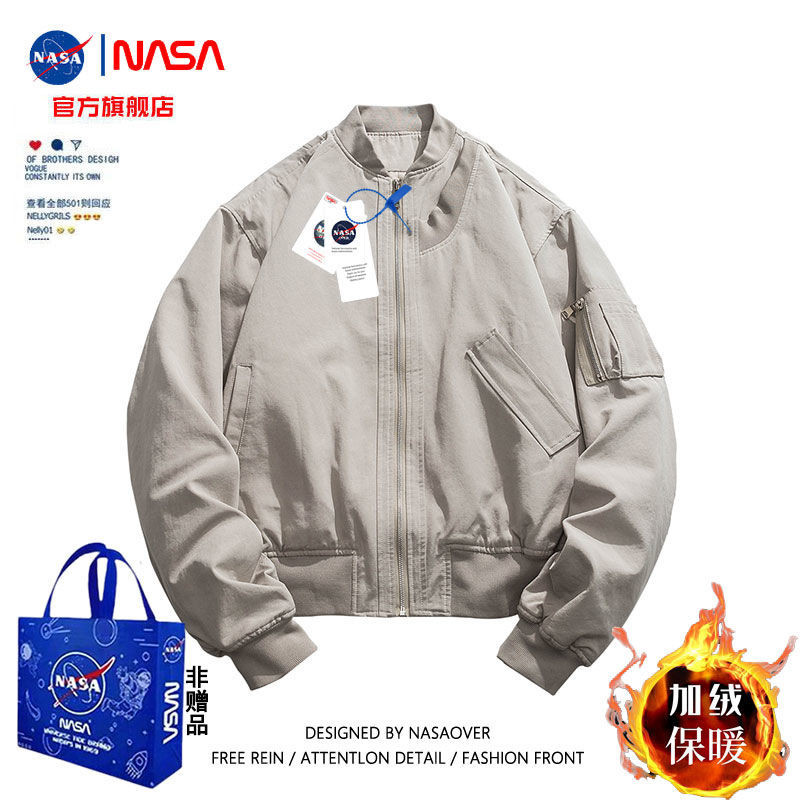 NASA 官方 聯名 加厚 棉服 女 冬季 外套 加絨 加厚 飛行服 飛行員 夾克 棒球服