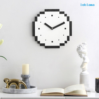 [LBA] 馬賽克掛鐘創意家居北歐裝飾靜音時鐘時尚個性簡約像素鐘錶
