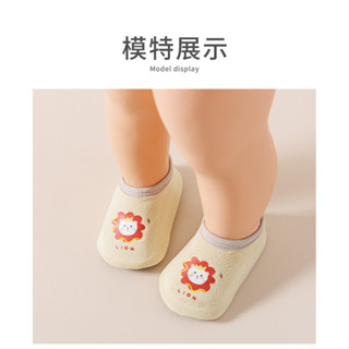 寶寶地板襪 兒童學步襪防滑襪