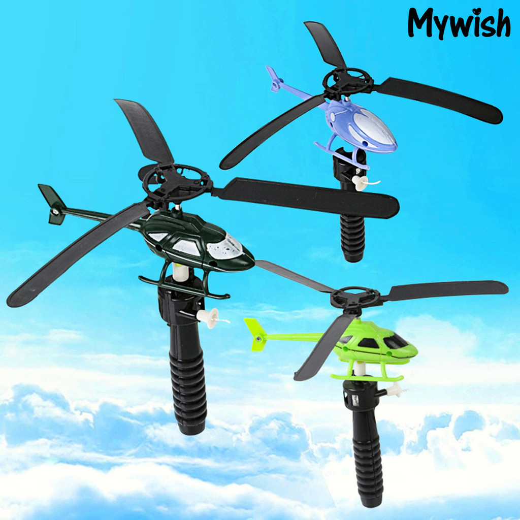【萌寶屋】拉線直升飛機兒童拉線小飛機 創意DIY玩具