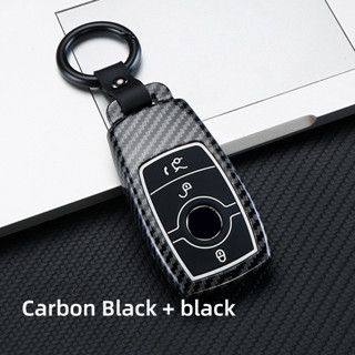 碳纖維汽車遙控鑰匙包適用於梅賽德斯奔馳 G S E C A 級 GLC CLE CLA X167 W222 W213 W