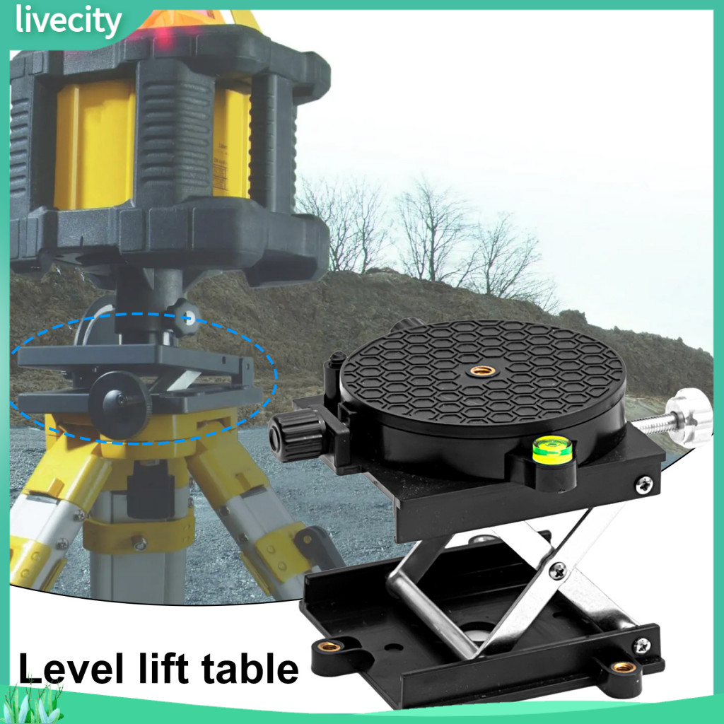 Livecity水平升降平台可調旋鈕360度旋轉自調平鋁合金重型水平剪刀千斤頂升降桌家用