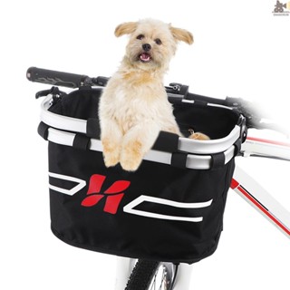 Snrx 自行車前籃可折疊自行車車把籃寵物貓狗提包購物通勤