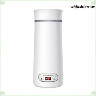 [WhfashionTW] 350ml 便攜式電熱水壺不銹鋼廚房咖啡茶壺