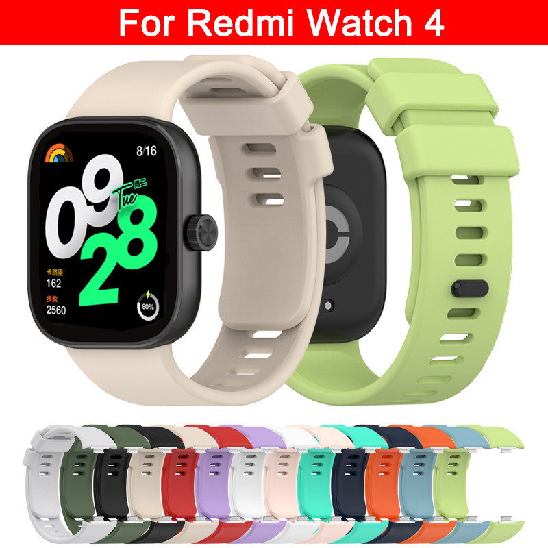 Redmi Watch 4 軟矽膠腕帶