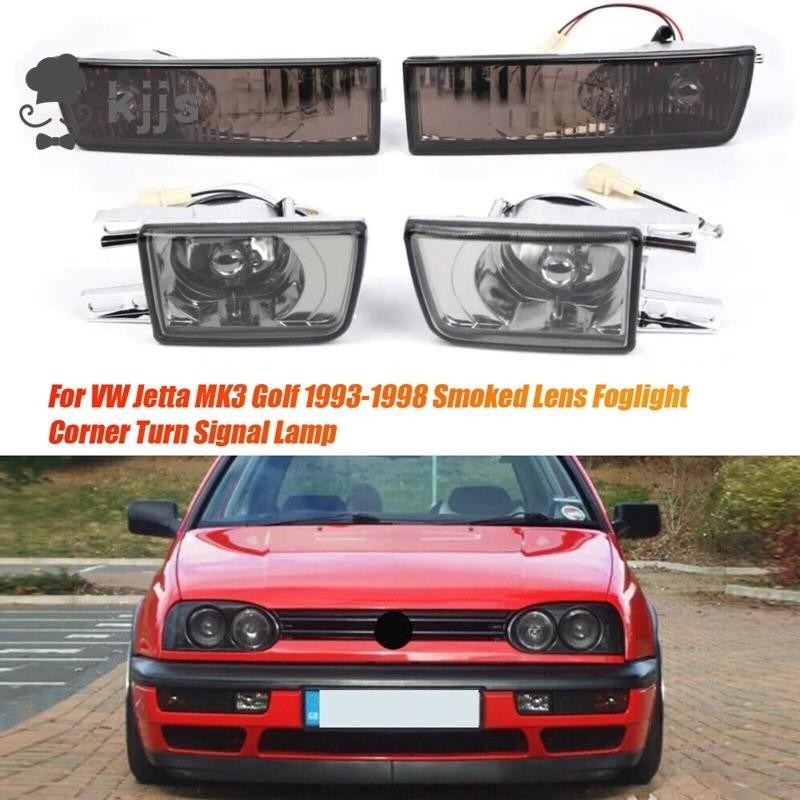 1 套/4 件汽車前保險槓霧燈 + 轉向信號燈適用於大眾捷達 MK3 高爾夫 1993-1998 煙熏鏡頭霧燈角信號更換