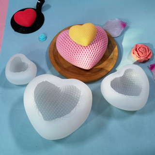 編織愛心矽膠模具DIY愛心慕斯蛋糕心形巧克力矽膠模具