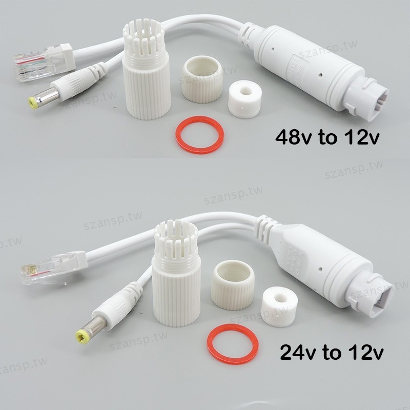 白色 48V 至 12V 24V 至 12V POE 分路器防水適配器電纜電源模塊注入器,用於 RJ45 電纜閉路電視