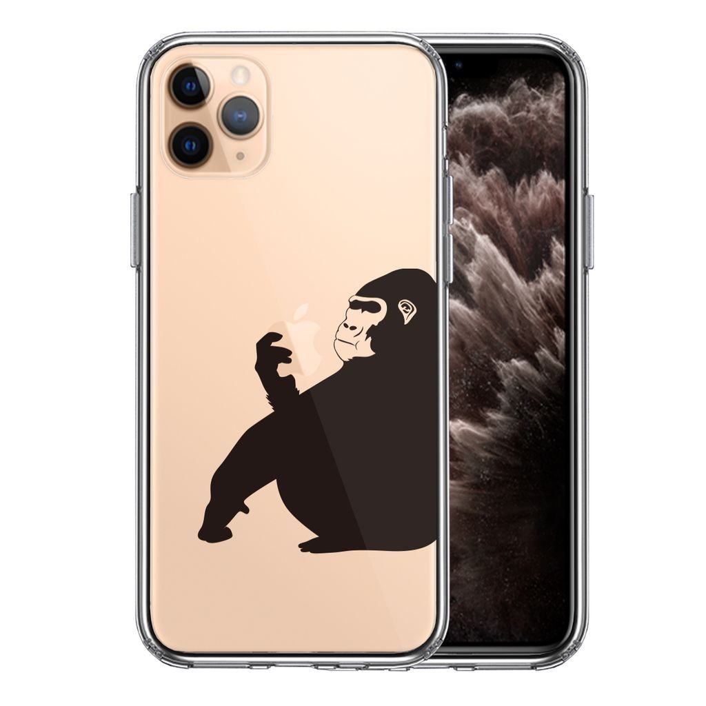 iPhone11pro專用 透明保護殼 大猩猩圖案 軟硬混合 側軟殼 背硬殼 分散衝擊 可無線充電