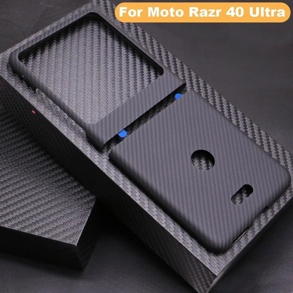 MOTOROLA 摩托羅拉 Moto Razr 40 超薄碳纖維手機殼超純碳芳綸纖維輕質減摩保護套