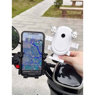 電動車手機支架外賣固定防震可愛卡通摩托腳踏車防水導航防震支架