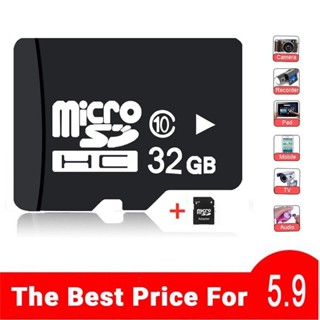 存儲卡 TF 卡 4GB 8GB 16GB 32GB Class 10 Micro SD 卡