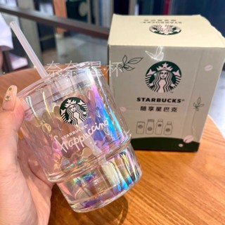 ALJ新品 可愛爆款星巴克吸管杯子幻彩咖啡牛奶辦公室隨行玻璃水杯女生節日送禮隨享
