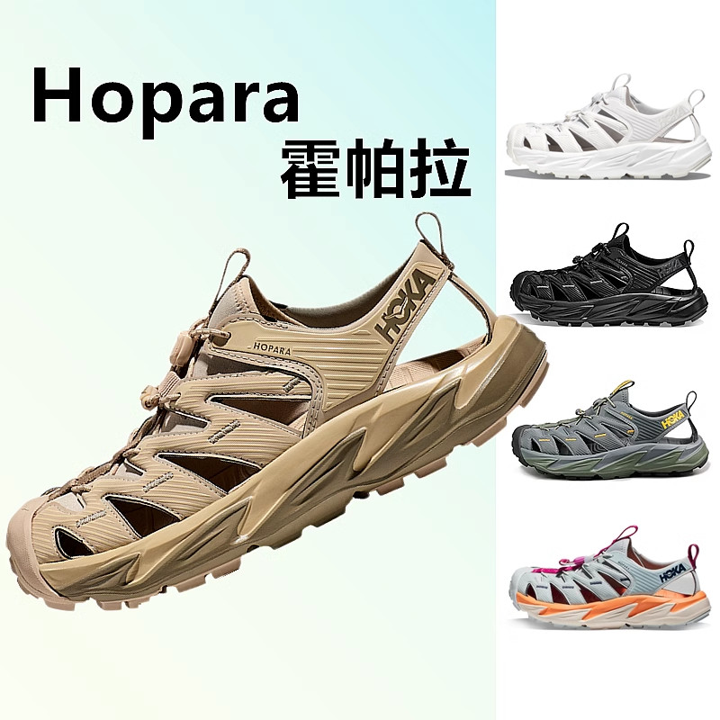 【現貨】HOKA ONE ONE男女款Hopara霍帕拉緩震登山徒步越野涼鞋春夏新品