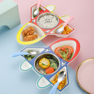兒童餐盤寶寶輔食碗304不鏽鋼嬰兒餐具套裝母嬰用品禮品飛機創意