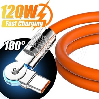 120w 6A 180° 旋轉彎頭電纜 - USB C 型超快速充電線 - 為遊戲充電數據線 - 高品質、便攜式 - 智