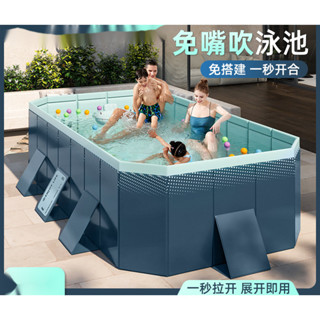 免充氣游泳池可摺疊兒童泳池嬰兒成人家用戲水池加厚耐磨海洋球池