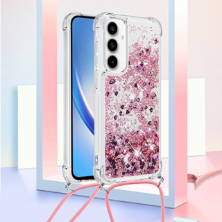 熱銷閃粉流沙掛繩 Samsung S24 S23 S22 S21手機殼A55 A35 Note9 A50S斜掛防摔保護套