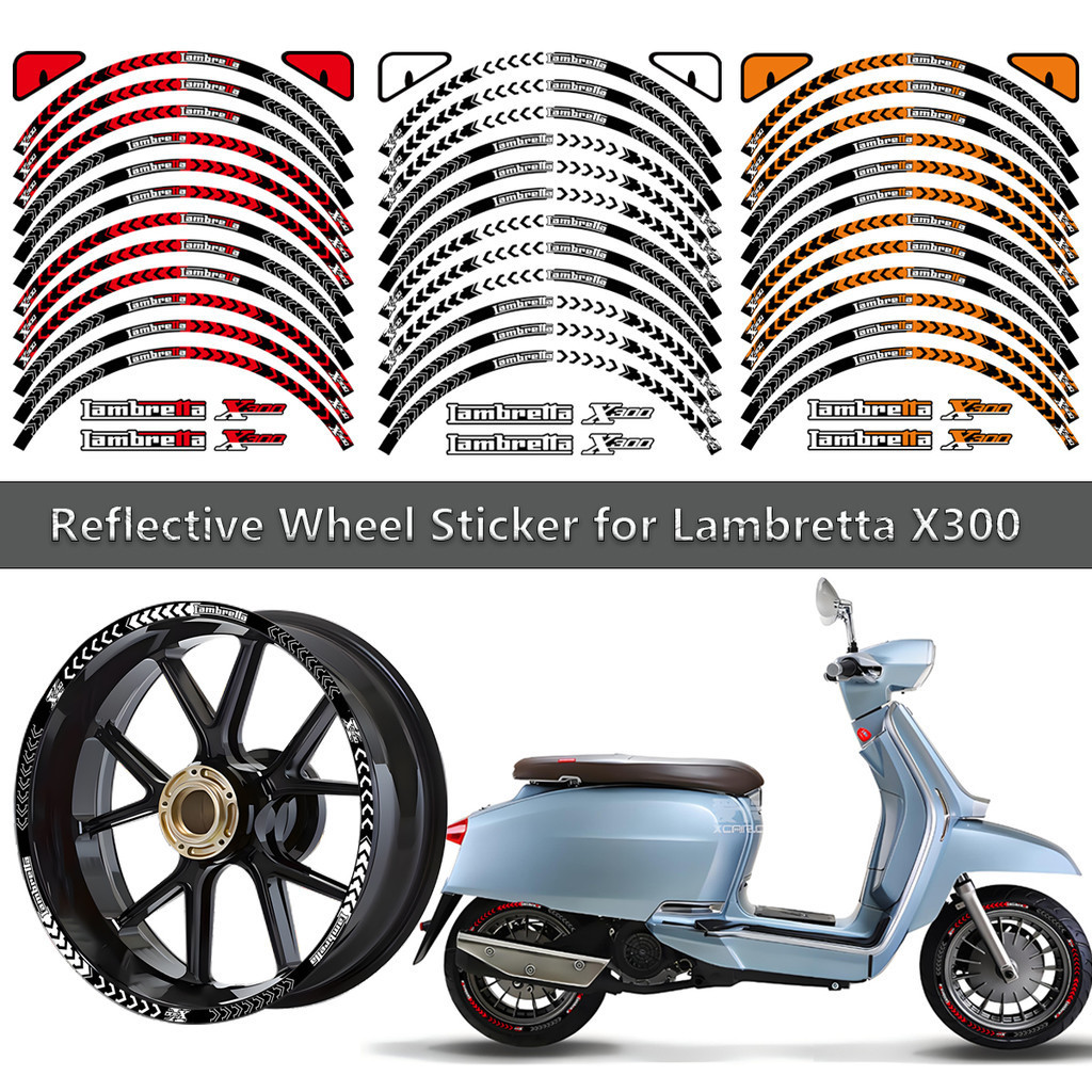 12 英寸反光摩托車車輪貼紙防水輪輞條紋膠帶貼花適用於 Lambretta X300