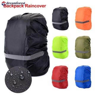 Dreamforest 8-70L 反光背包防雨罩戶外騎行徒步登山包罩背包防水防雨罩 C1E1