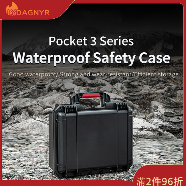 Dagnyr 便攜式防水盒相機設備收納盒硬質便攜包適用於 DJI OSMO Pocket 3 相機