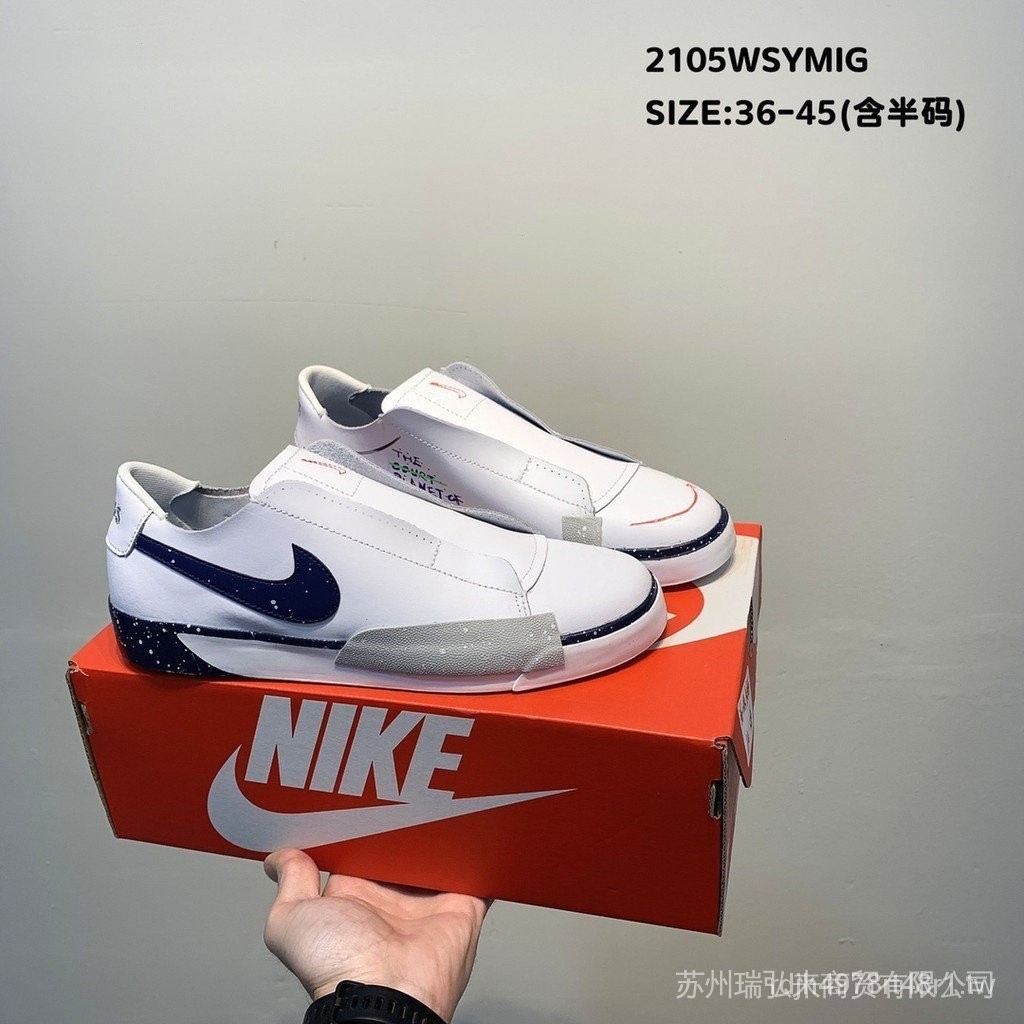 YBRM 耐吉 Nike Blazer Slip 開拓者 板鞋 無鞋帶 縷空 皮面 一腳蹬 懶人鞋 女子休閒板鞋 運動鞋