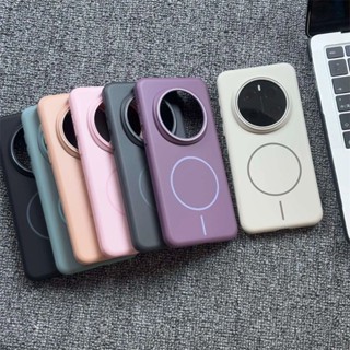 時尚超薄簡約親膚磨砂手機殼適用於 HONOR Magic 7 Pro 300 外殼磁性 PC 防震手機殼後蓋