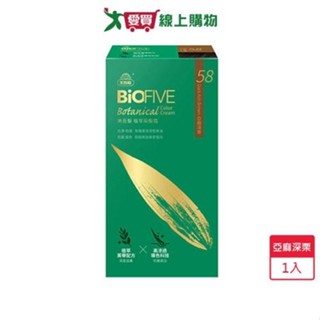 美吾髮BioFIVE染髮霜-亞麻深慄【愛買】
