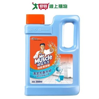 威猛先生地板清潔劑舒活海洋2000ml【愛買】