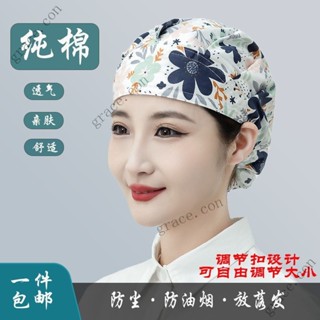 ✨新品特價/免運促銷#時尚廚房帽子油煙帽女防塵護士做飯衛生車間炒菜工作廚師餐飲食品