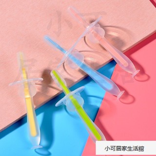 【下殺】嬰兒矽膠練習牙刷 乳牙牙刷 潔牙 軟矽膠材質 安全牙刷 刮舌苔 6個月以上 訓練刷牙 寶寶口腔清潔乳牙刷