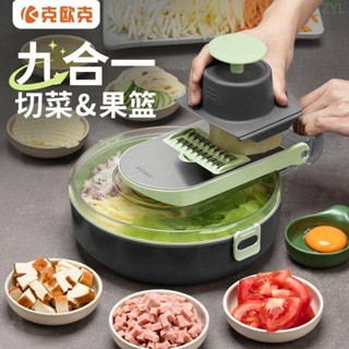 【限時免運】克歐克自動削蘋果神器多功能手搖削蘋果機水果削皮器手動刨皮刀削蘋果機蘋果削皮機手搖削皮器手動削皮機削皮