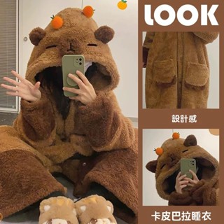 小紅書卡皮巴拉情侶睡衣 冬季加絨加厚卡通睡袍家居服套裝 珊瑚絨睡衣 大尺碼 情侶睡衣 睡衣 睡褲 家居服 保暖 sam