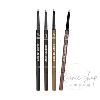Holika Holika 奇蹟纖細眉筆 Wonder Drawing Skinny Eyebrow 0.5g