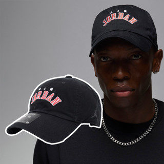 Nike 帽子 Jordan Club 男女款 黑 老帽 棒球帽 喬丹 刺繡 【ACS】 FV5301-010