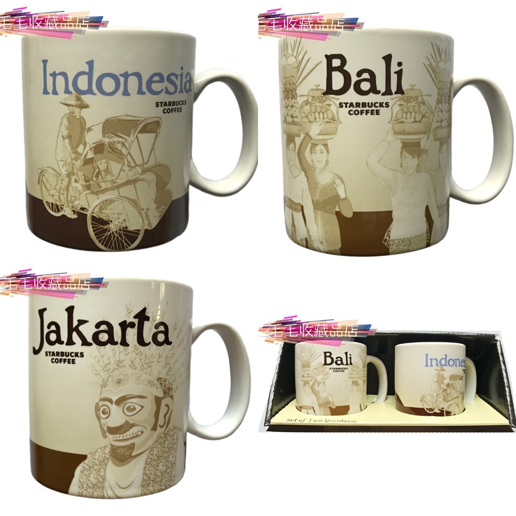 【現貨出售】印尼Indonesia峇釐島Bali雅加達星巴克城市馬克咖啡杯生肖卡小熊
