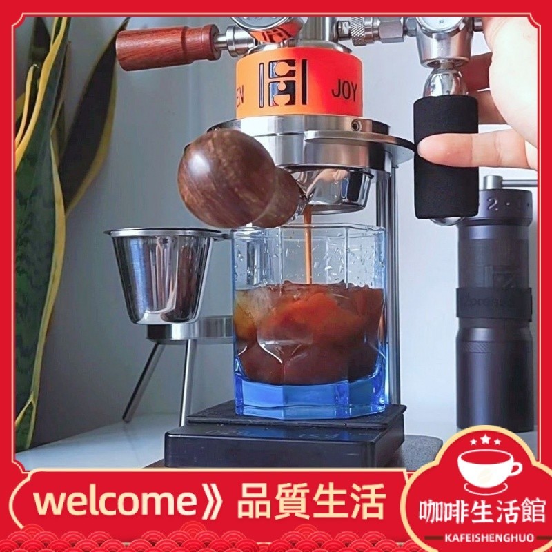 【現貨】昊晨 G62 居家手柄款 意式濃縮咖啡萃取氣動咖啡壺家用便攜咖啡機