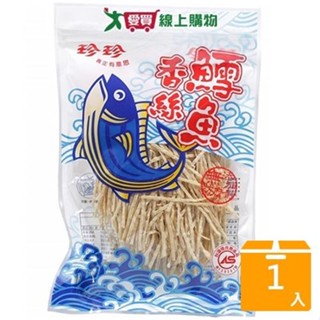 珍珍鱈魚香絲-95g【愛買】