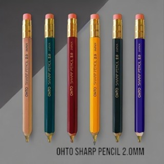 現貨 日本製OHTO木軸素描筆記自動鉛筆2.0mm｜APS-680E 素描筆 素描鉛筆 自動鉛筆 鉛筆 自動筆 日本進口
