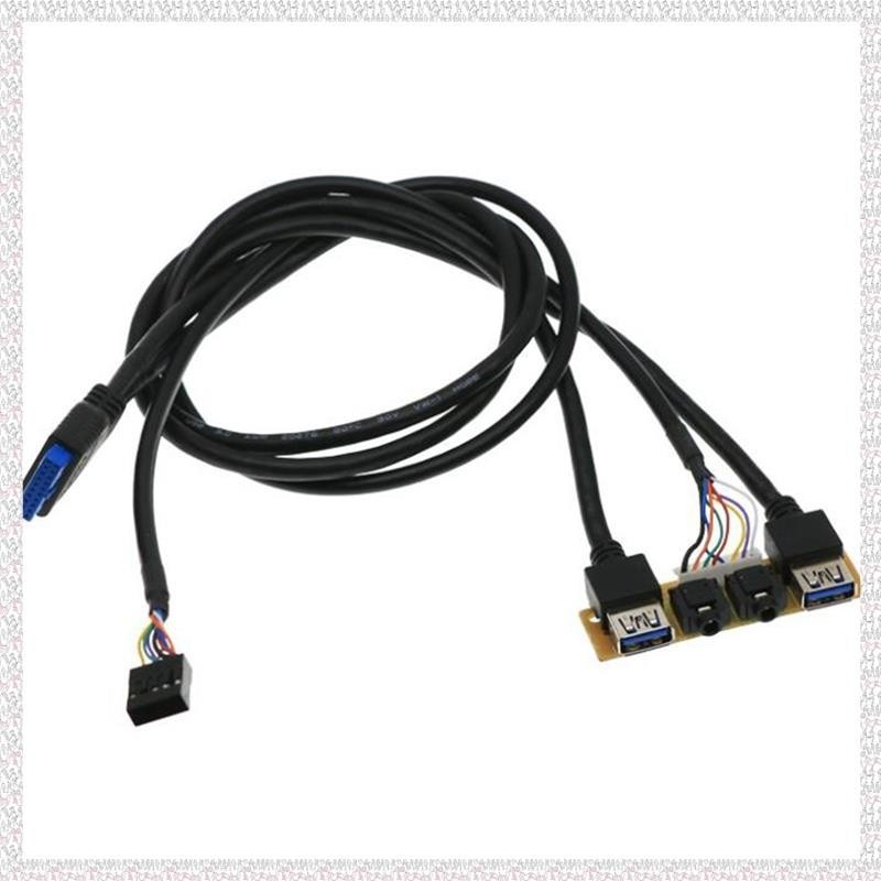 (U P Q E)60cm前殼面板USB3.0+USB3.0+高清音頻插孔接口I/O板+內線USB擋板線DIY機箱延長線