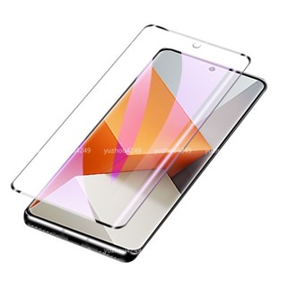 紅米 Note 13 Pro+ 5G 曲面高畫質玻璃貼 note 13pro + 5G 抗藍光水凝軟膜 玻璃保護貼防爆防刮